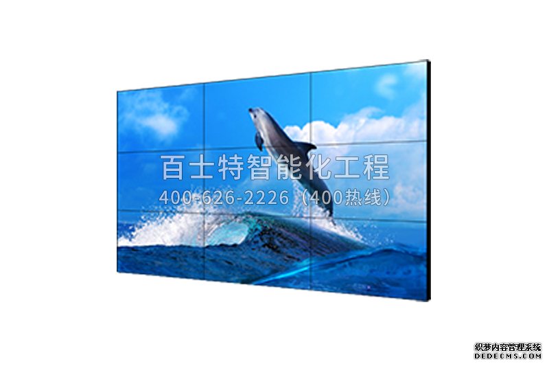 智能會(huì)議平板與傳統(tǒng)會(huì)議設(shè)備的差異有哪些