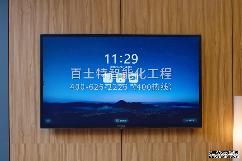 全屋智能家居設計必然是家居設計的一大趨勢